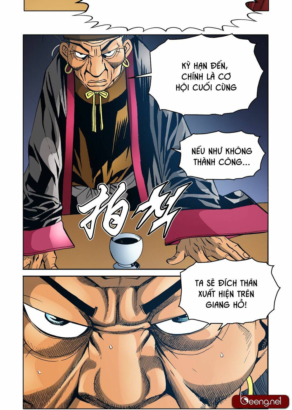 Nhật Tà Nguyệt Ma: Chapter 136