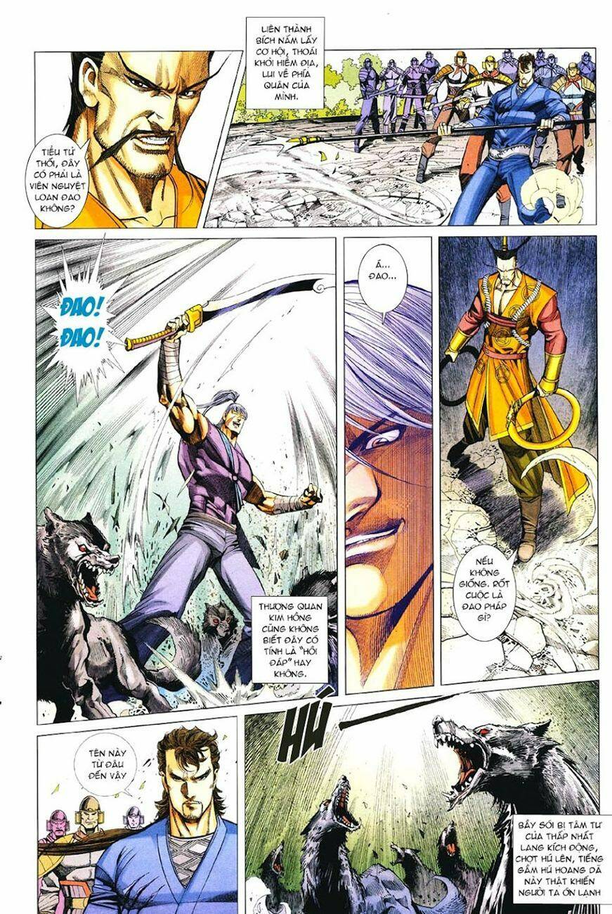 Cổ Long Quần Hiệp: Chapter 33