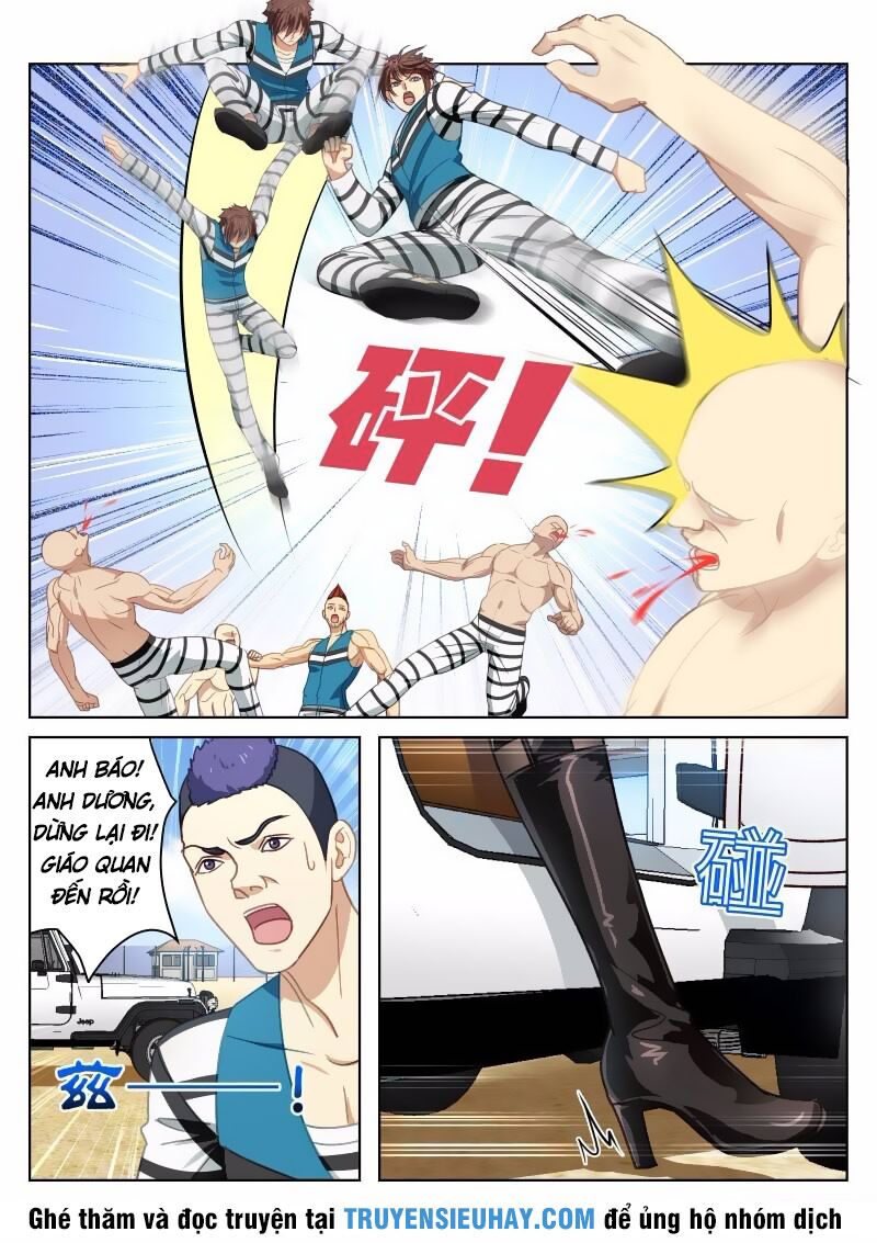 Ngận Thuần Ngận Ái Muội: Chapter 27