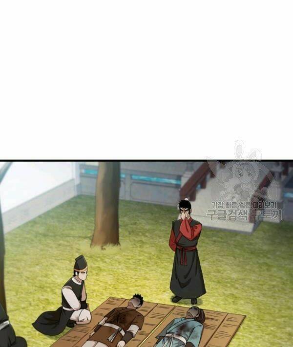 Thân Thủ Đệ Nhất Kiếm: Chapter 68