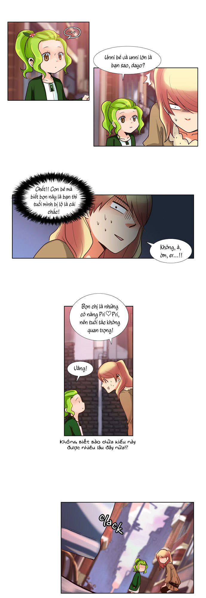 Dear, Only You Don\’t Know!: Chapter 42