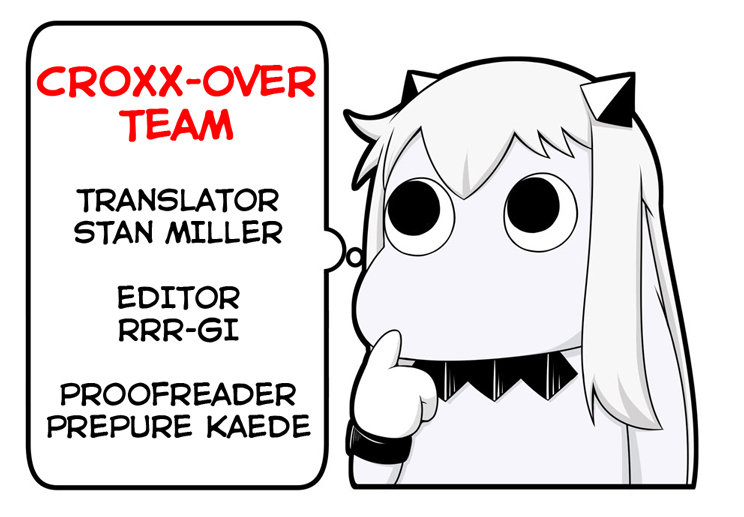 Neeko Wa Tsurai Yo (Series): Chapter 13.5