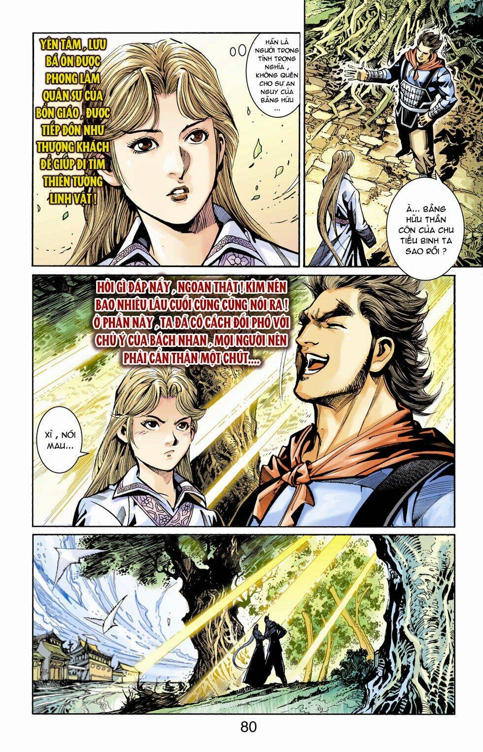 Thiên Tử Truyền Kỳ 6 - Hồng Vũ Đại Đế: Chapter 51