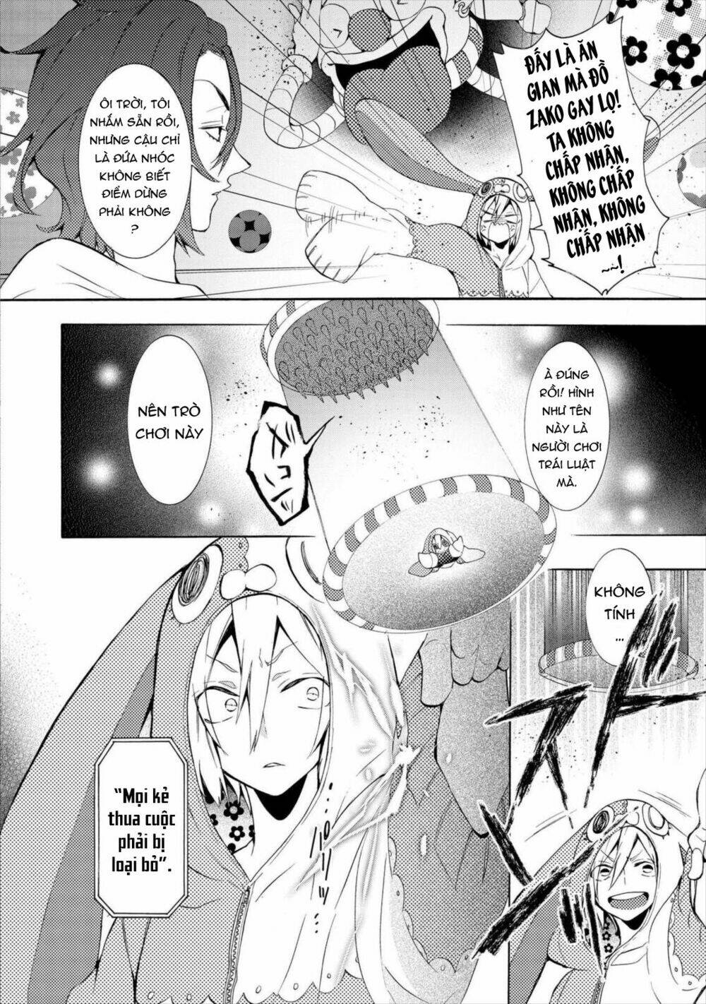 Worldend: Debugger: Chapter 14
