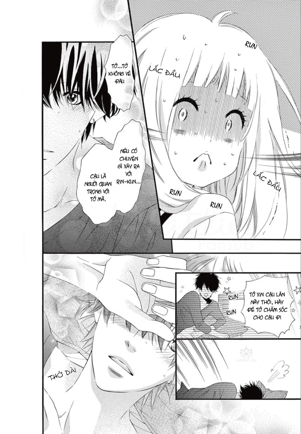 Uirabu – Uiuishii Love No Ohanashi: Chapter 2