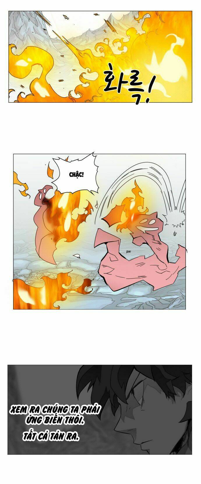 Hard Core Leveling Warrior: Chapter 45