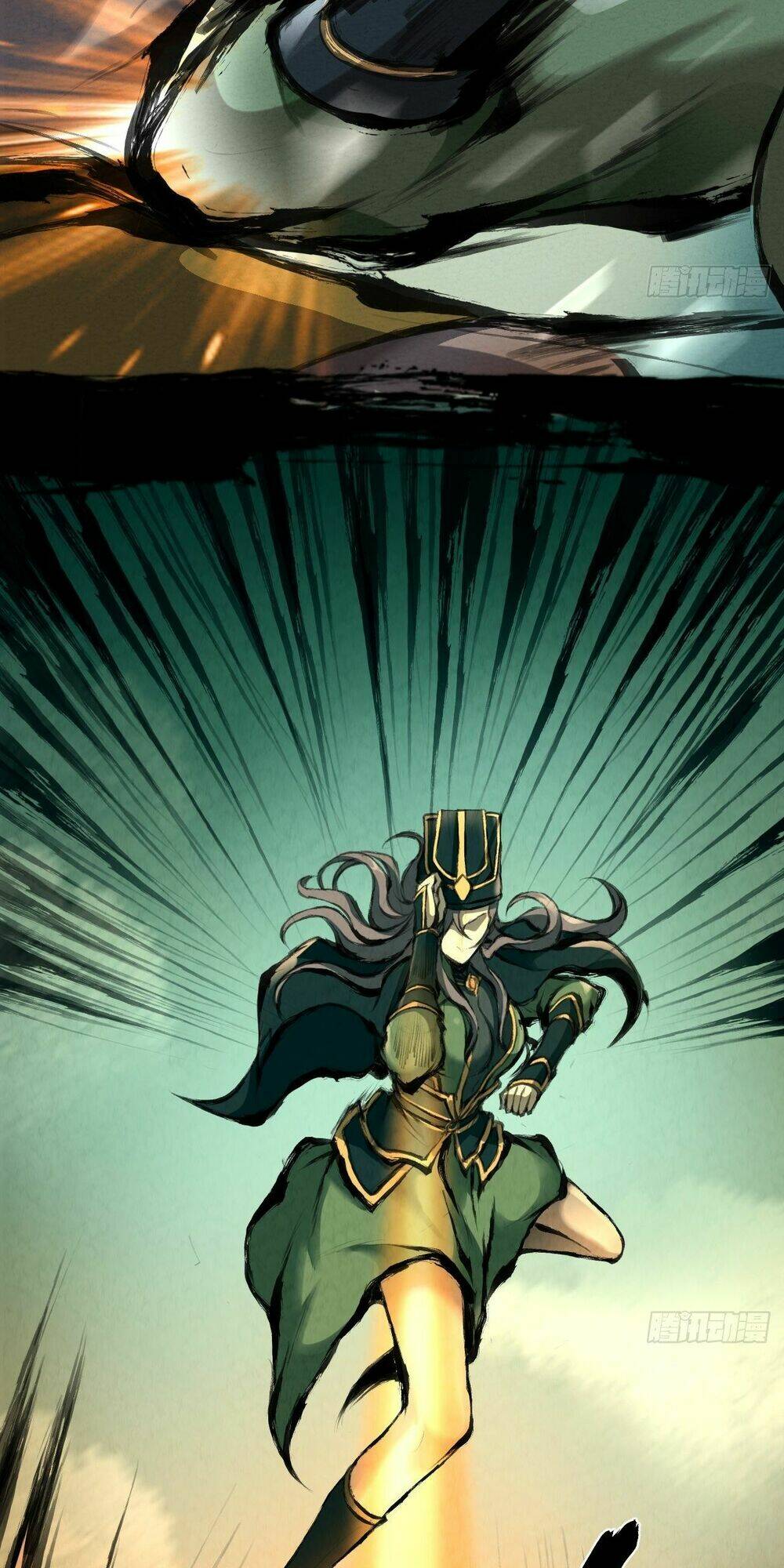 Đại Hoang Tịch Tà Ti: Chapter 23