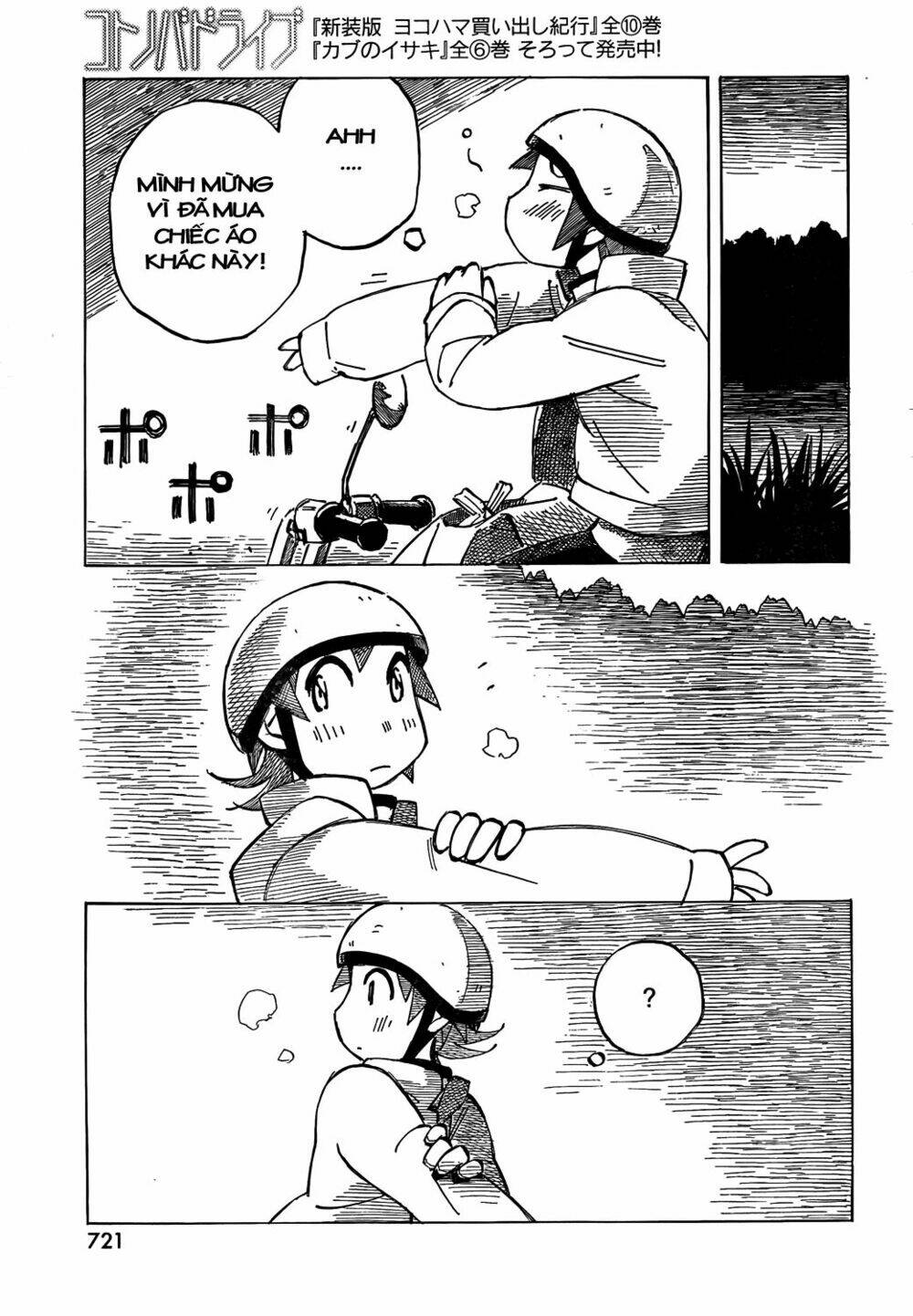 Kotonoba Drive: Chapter 3