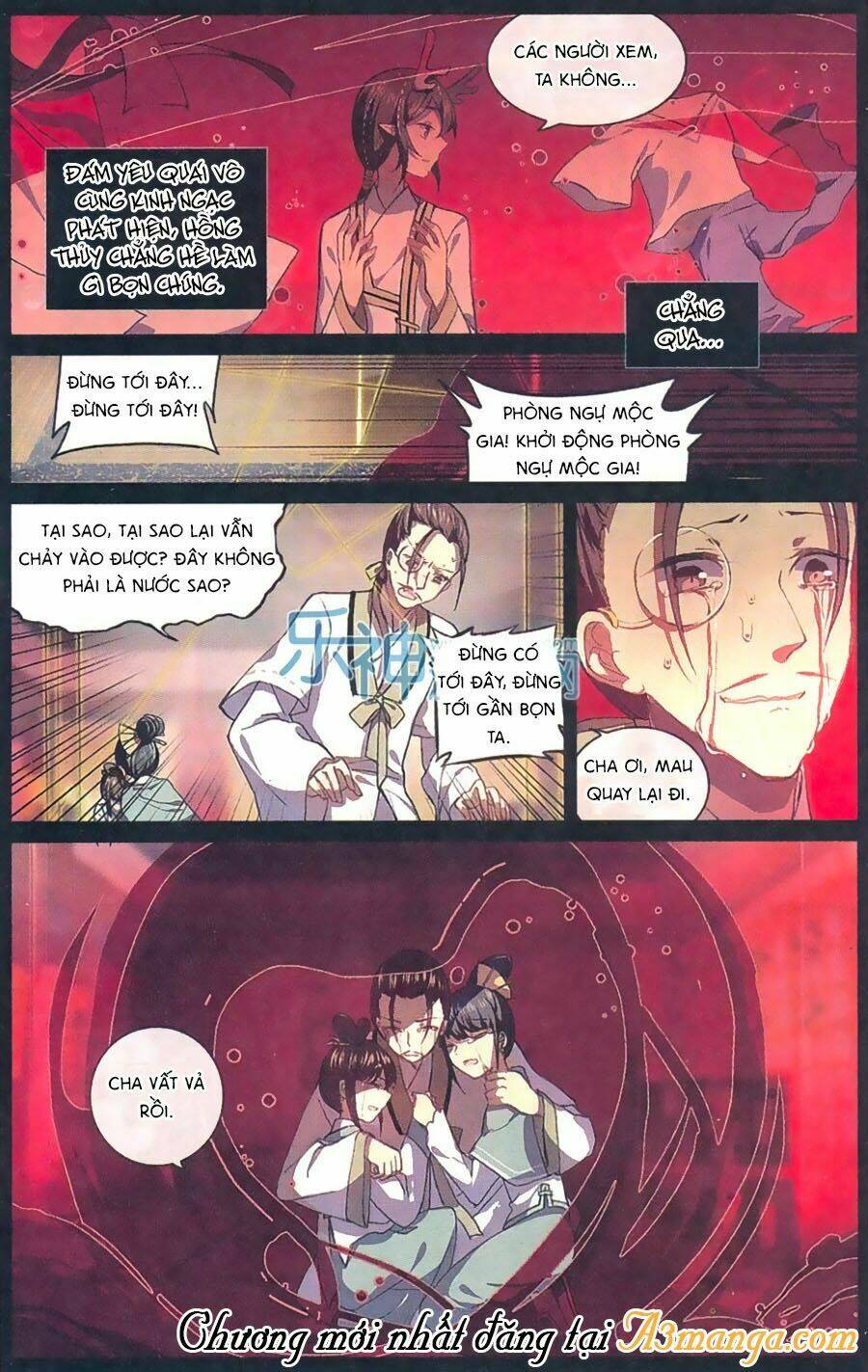 Thiên Hành Thiết Sự: Chapter 63