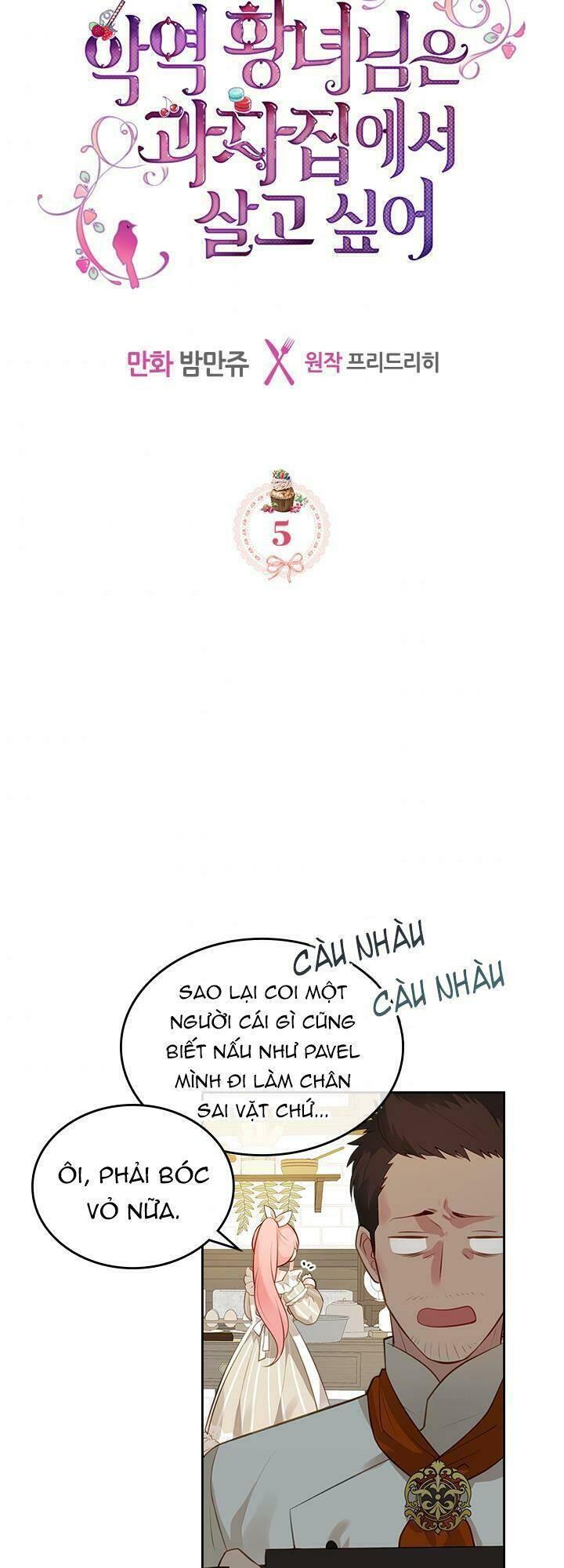 Công Chúa Phản Diện Muốn Ở Trong Ngôi Nhà Bánh Quy: Chapter 5