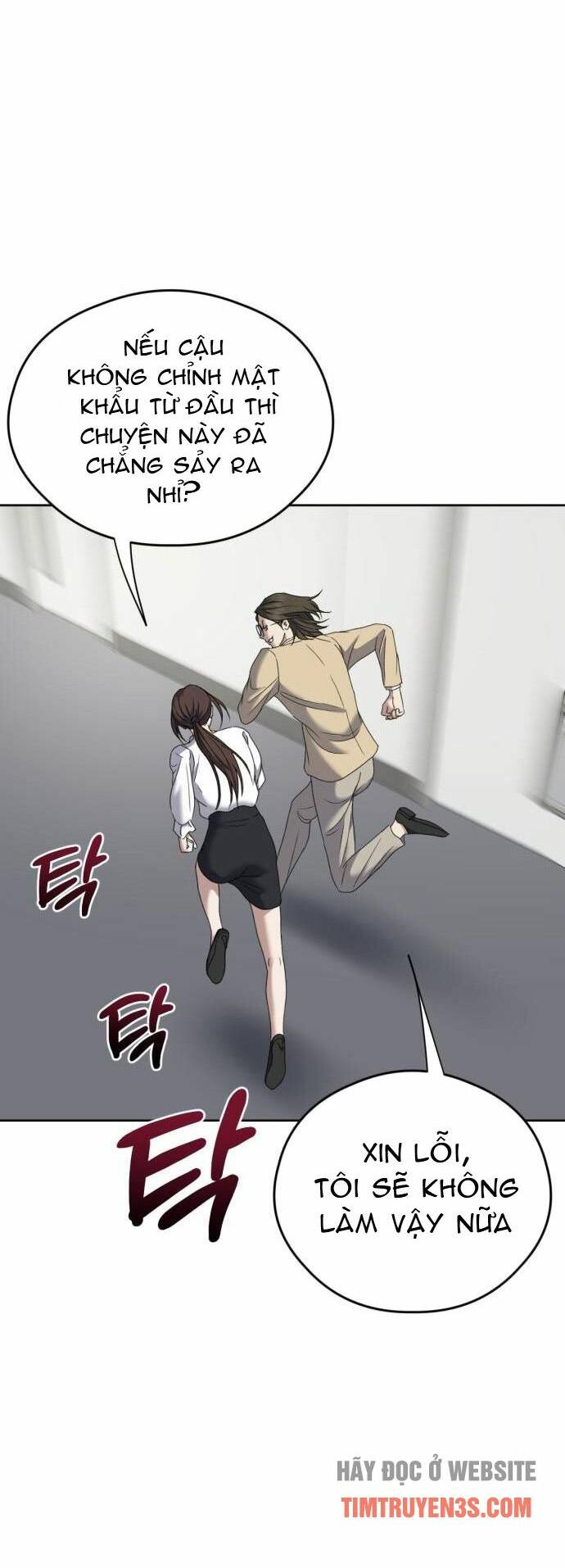 Đấu Kiếm - Công Tố Viên Lách Luật: Chapter 13