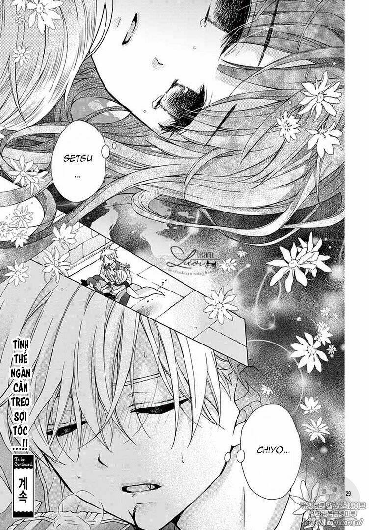 Máu Của Cậu Chỉ Thuộc Về Mình Tớ...: Chapter 42