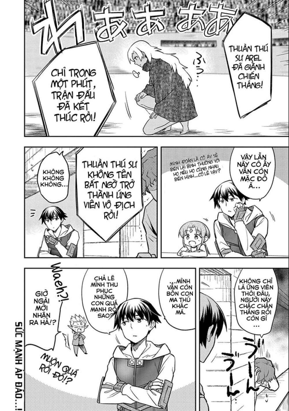 Mushoku No Eiyuu: Betsu Ni Skill Nanka Iranakattan Daga: Chapter 32