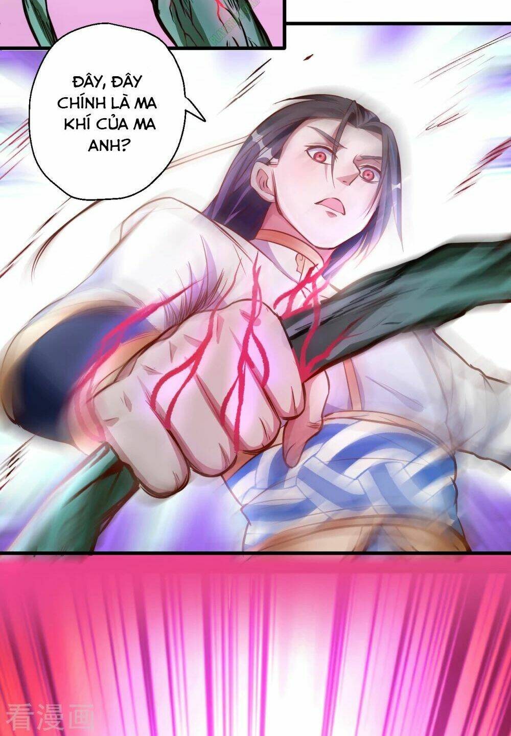 Tối Cường Đại Biểu Hoàng Kim Thận: Chapter 12