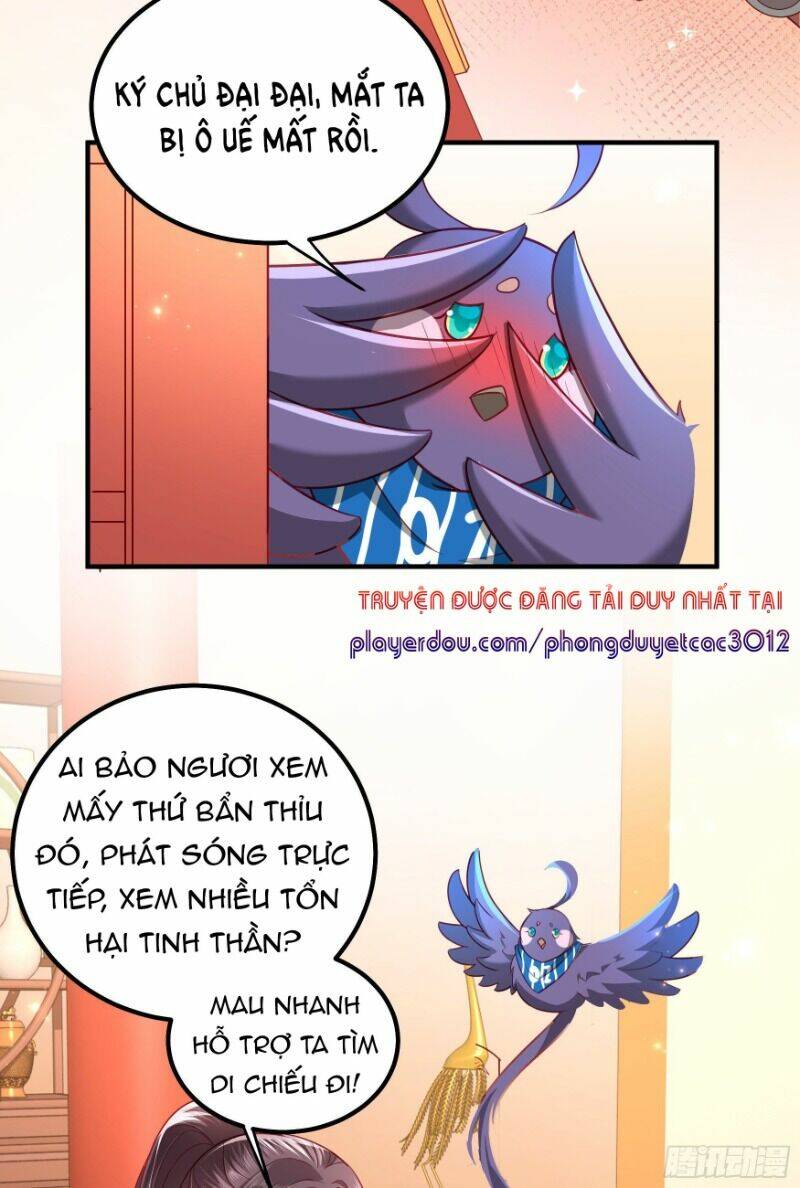 Ta Phải Làm Hoàng Hậu: Chapter 7