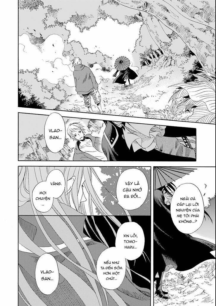 Vị Thần Ma Cà Rồng: Chapter 1