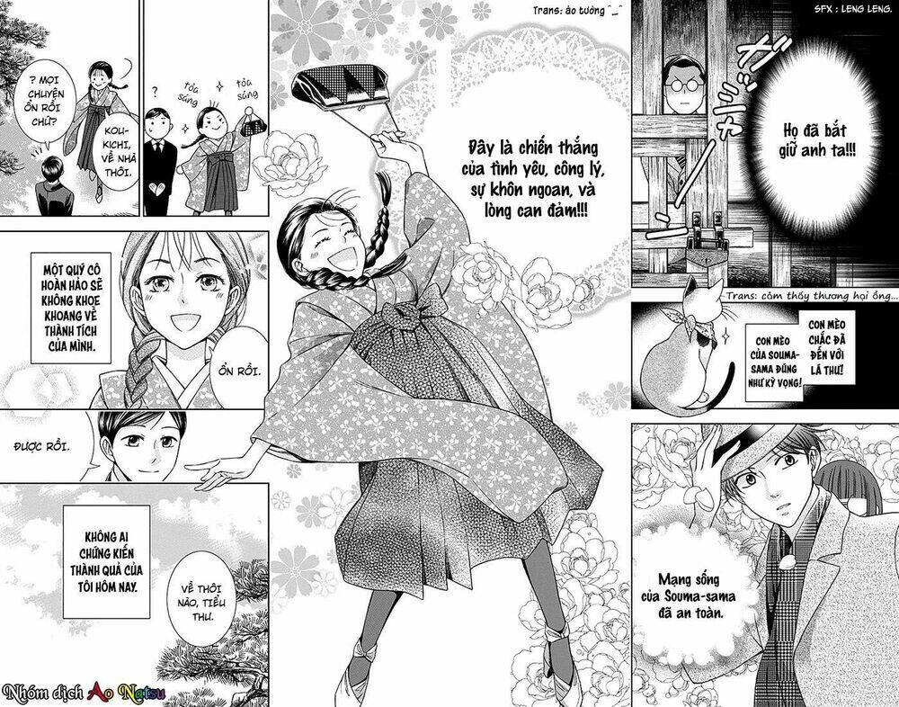 Usotoki Rhetoric: Chapter 15