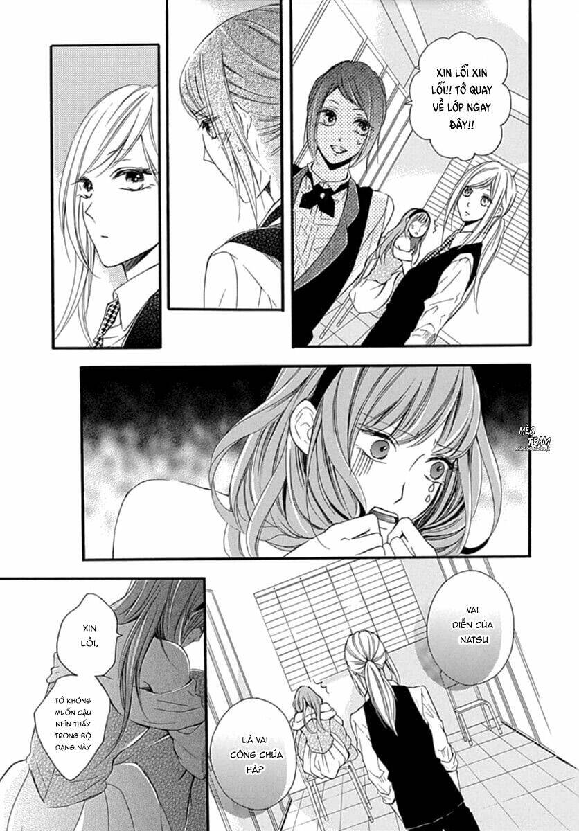 Boku Datte, Kiss Shitai.: Chapter 11