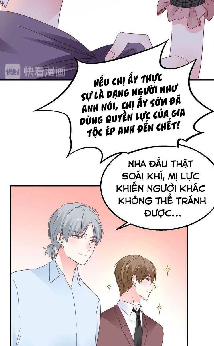 Điều Ước Sủng Ái Bất Bình Đẳng: Chapter 120.2