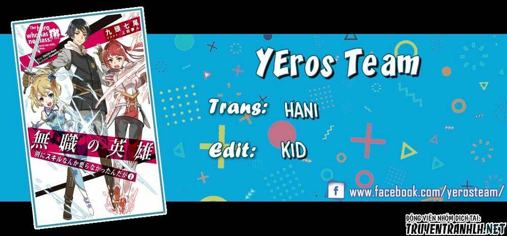 Mushoku No Eiyuu: Betsu Ni Skill Nanka Iranakattan Daga: Chapter 9