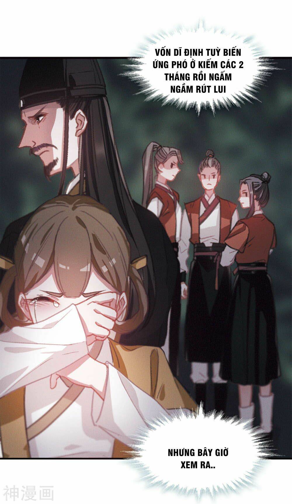 Danh Kiếm Chủng: Chapter 1.2