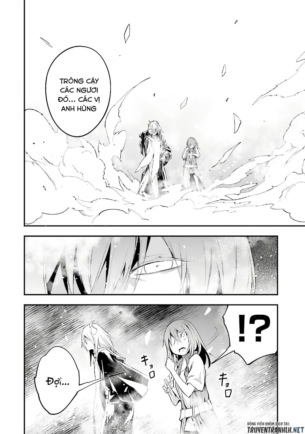 Thường Dân Cấp 999: Chapter 42