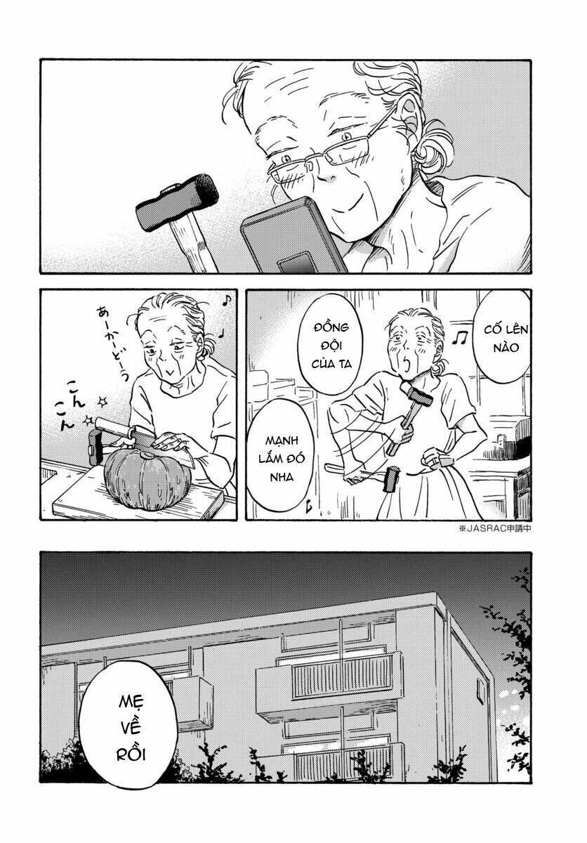 Metamorphose No Engawa: Chapter 6