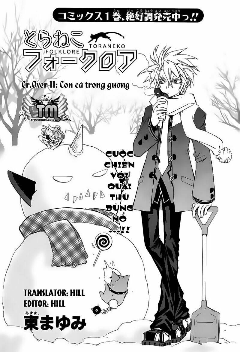 Toraneko Folklore: Chapter 11