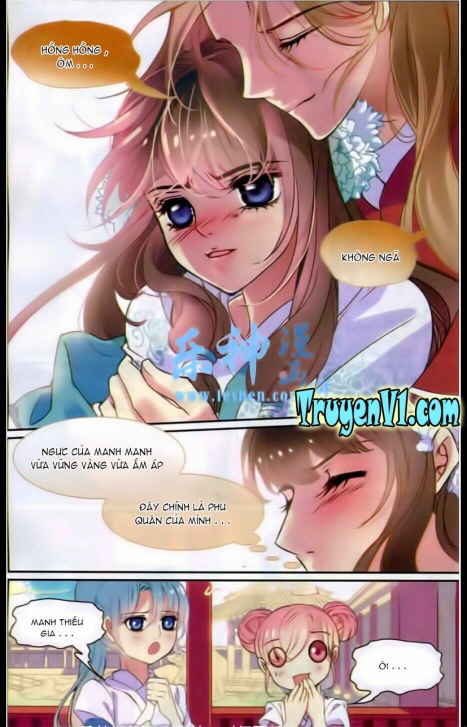 Thiên Hạ Đệ Nhất Manh Phu: Chapter 11