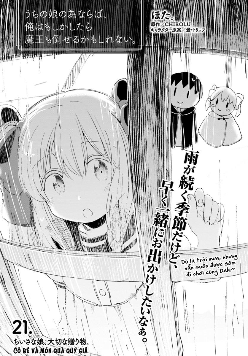 For My Daughter, I Might Even Be Able To Defeat The Demon King: Chapter 21