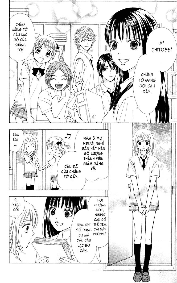 Chitose Etc.: Chapter 3