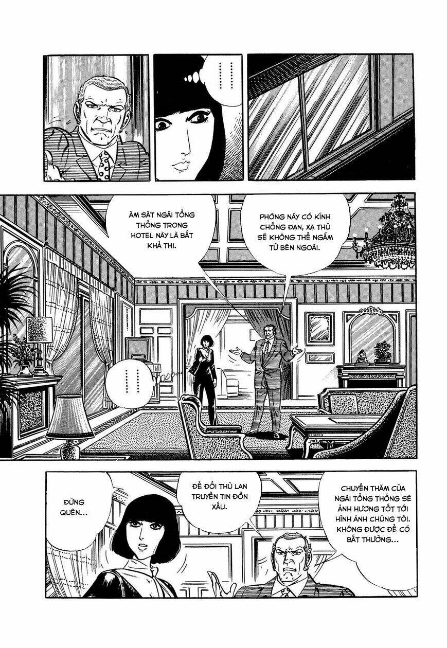 Hotel Tantei Doll: Chapter 1