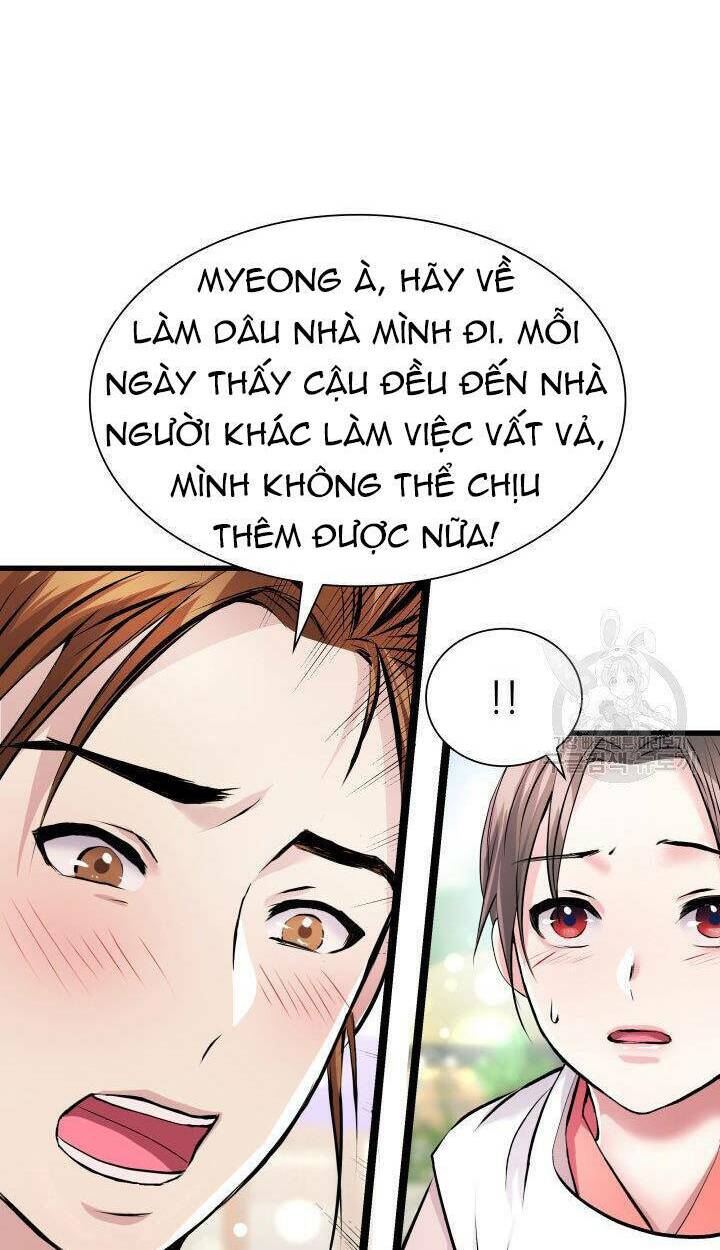 Cô Dâu Của Sói Đen: Chapter 2
