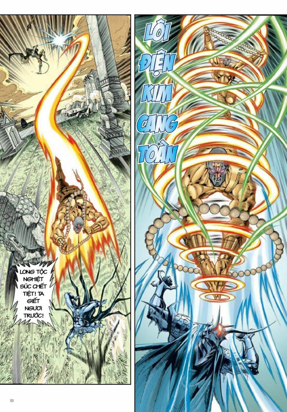 Long Thần - Trung Bộ Khúc: Chapter 46