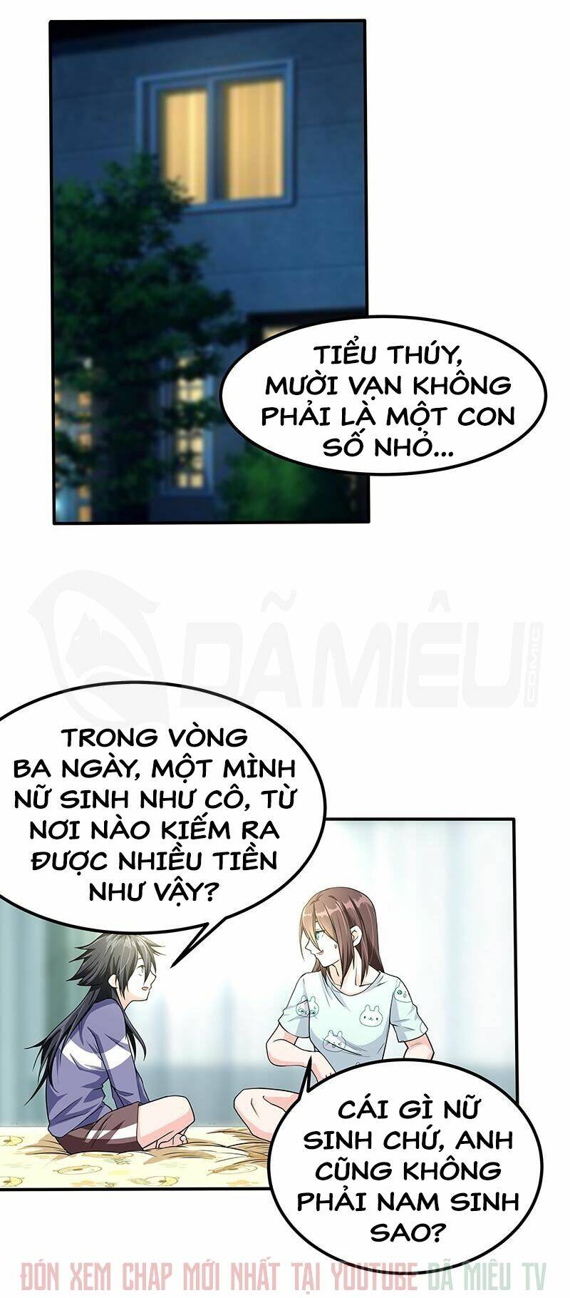 Nhất Phẩm Cao Thủ: Chapter 49
