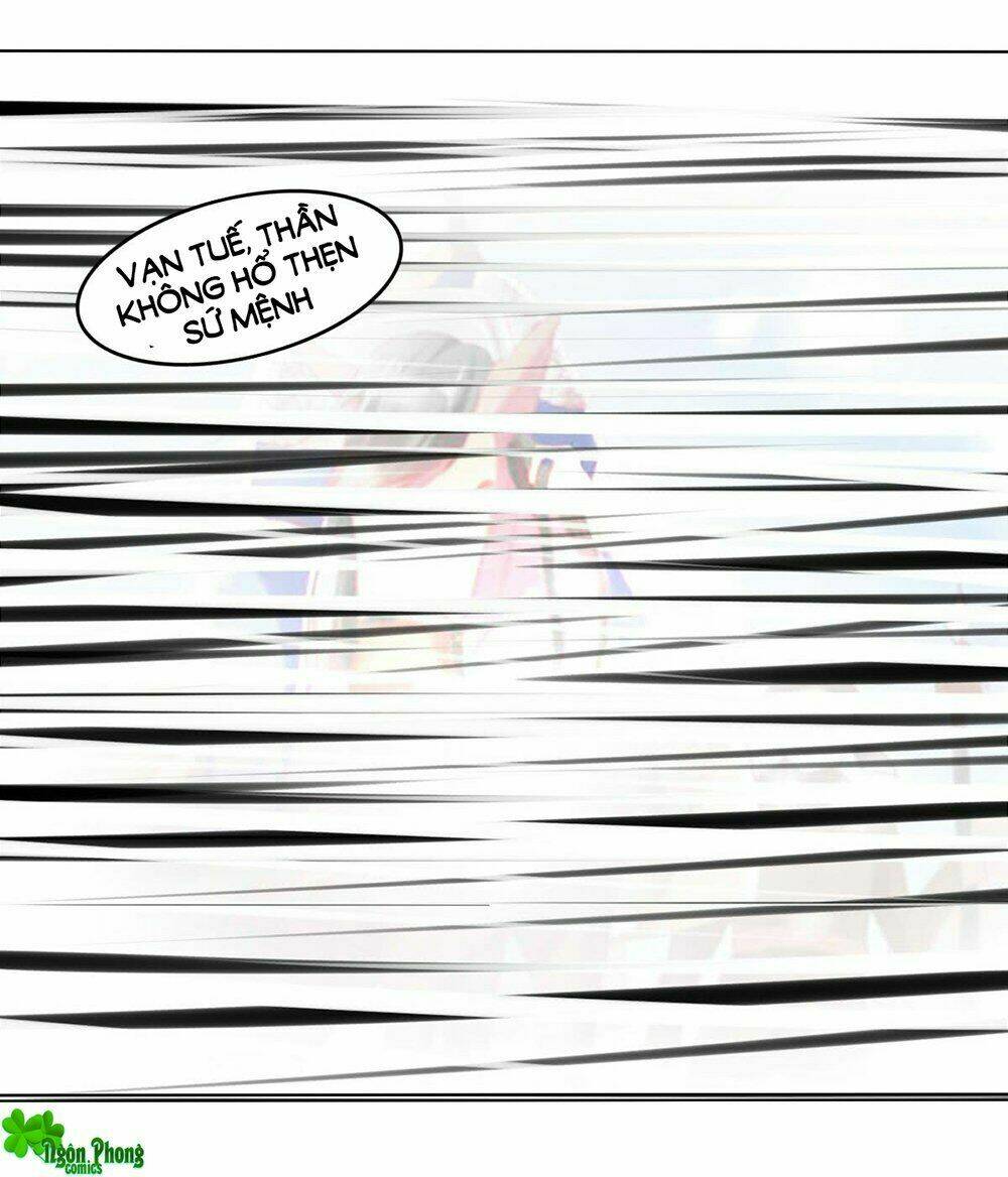 Hoàng Đế “Phế Vật” Tiến Hóa Sử: Chapter 49