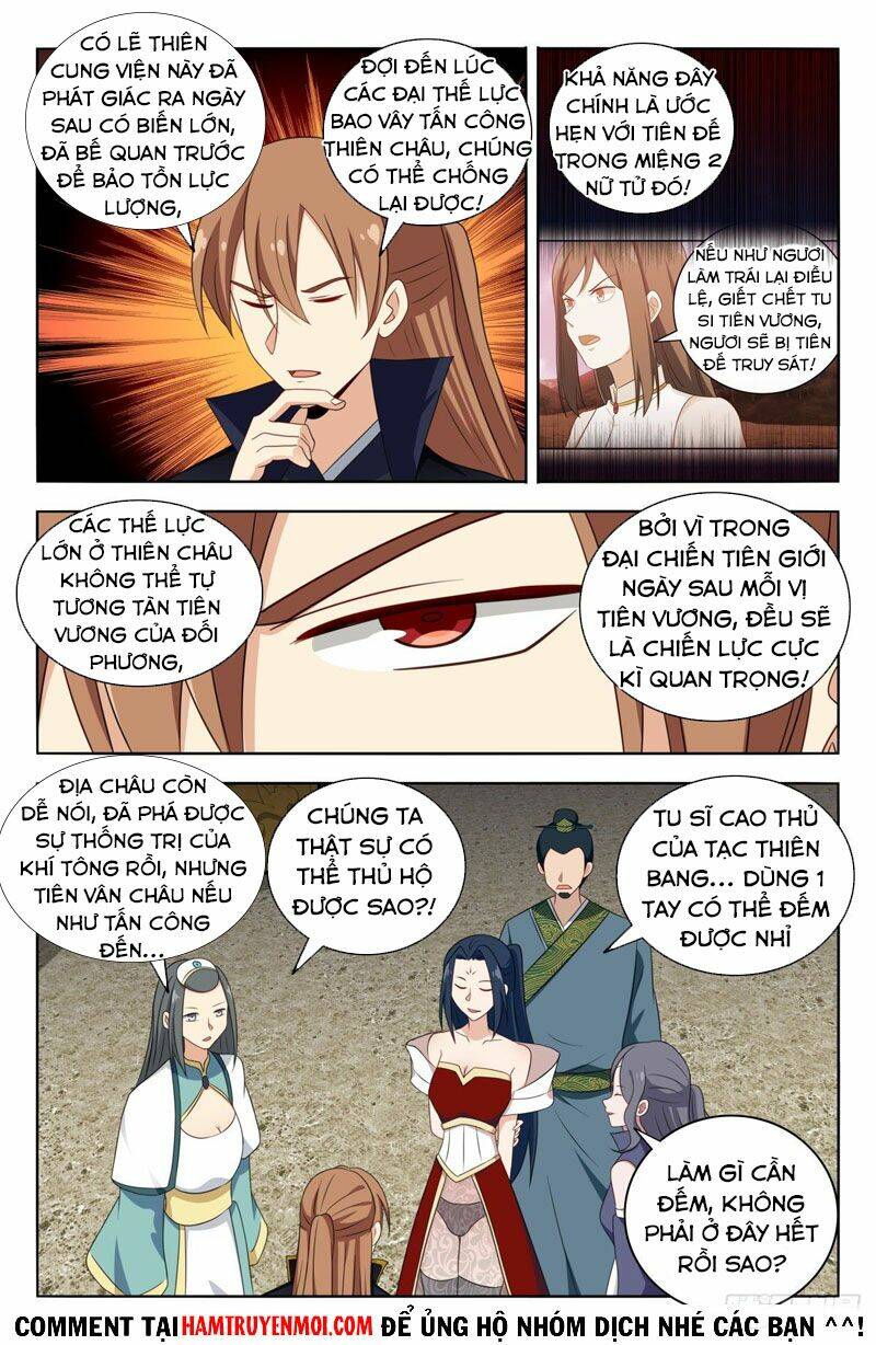 Tối Cường Phản Sáo Lộ Hệ Thống: Chapter 517