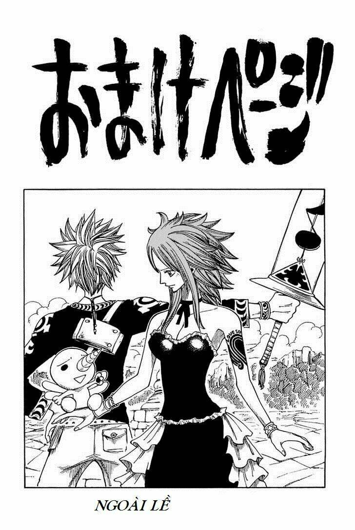 Rave Master: Chapter 209