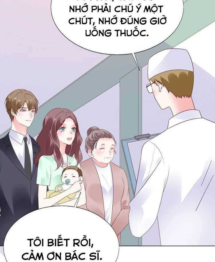 Điều Ước Sủng Ái Bất Bình Đẳng: Chapter 104.1