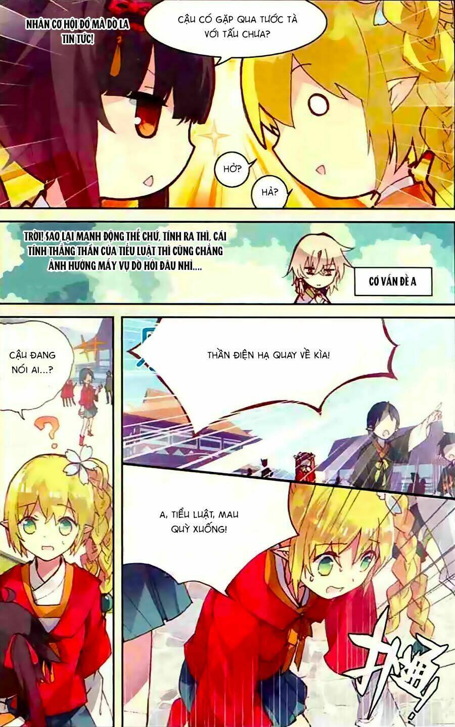 Thiên Hành Thiết Sự: Chapter 50