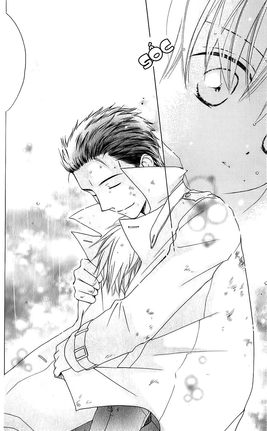 Faster Than A Kiss: Chapter 43