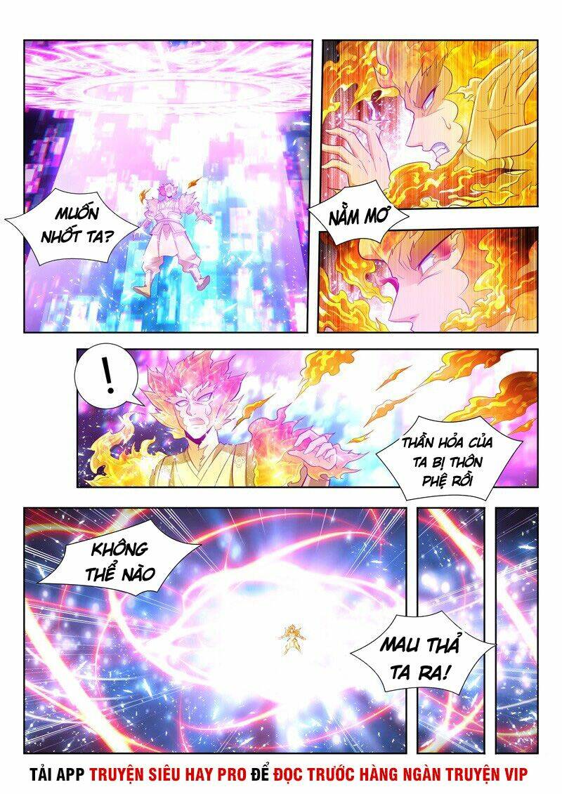 Vạn Giới Thần Chủ: Chapter 153