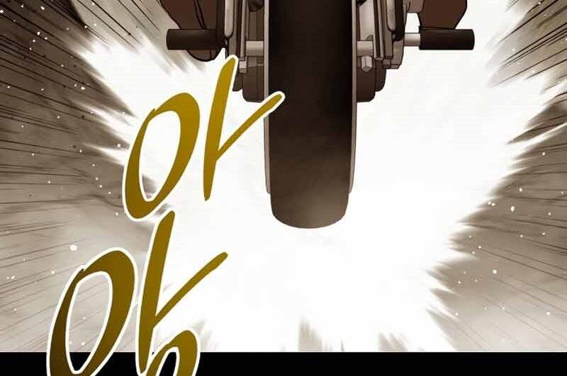 Cánh Cổng Mở Ra Đúng Ngày Đầu Tiên Tôi Thành Chính Trị Gia: Chapter 24.5