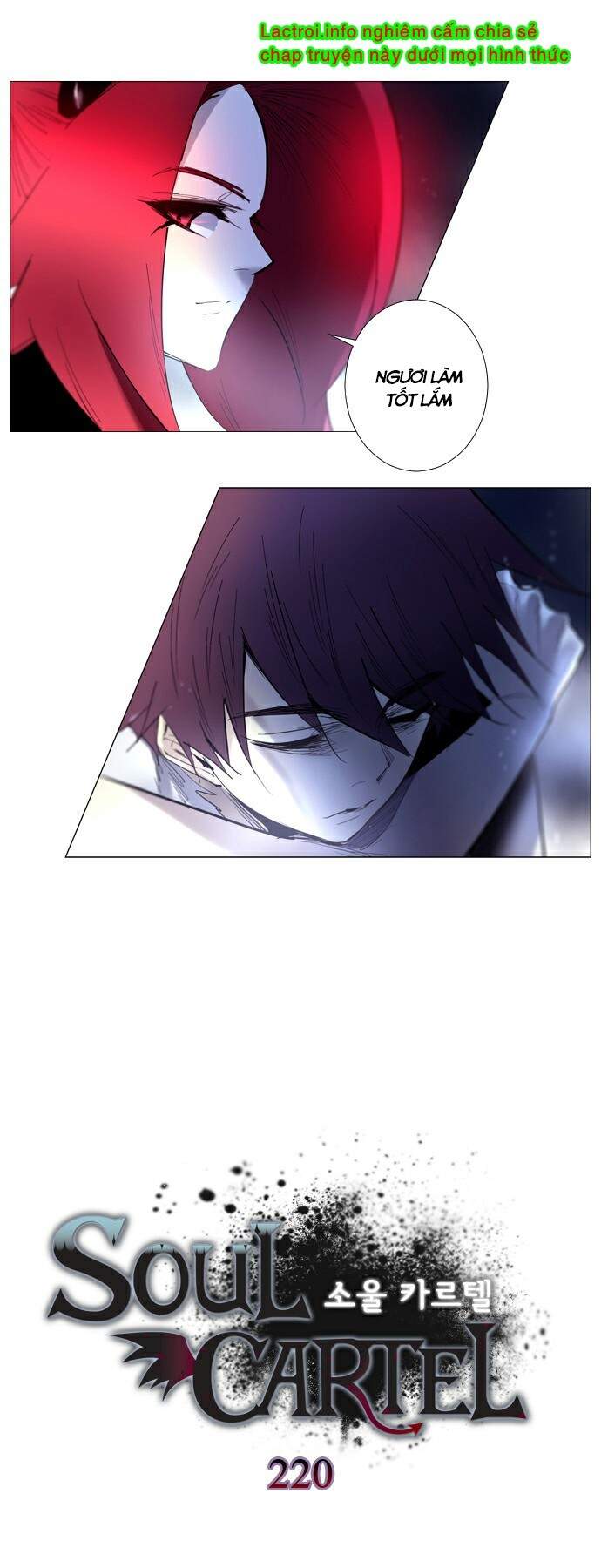 Soul Cartel: Chapter 220