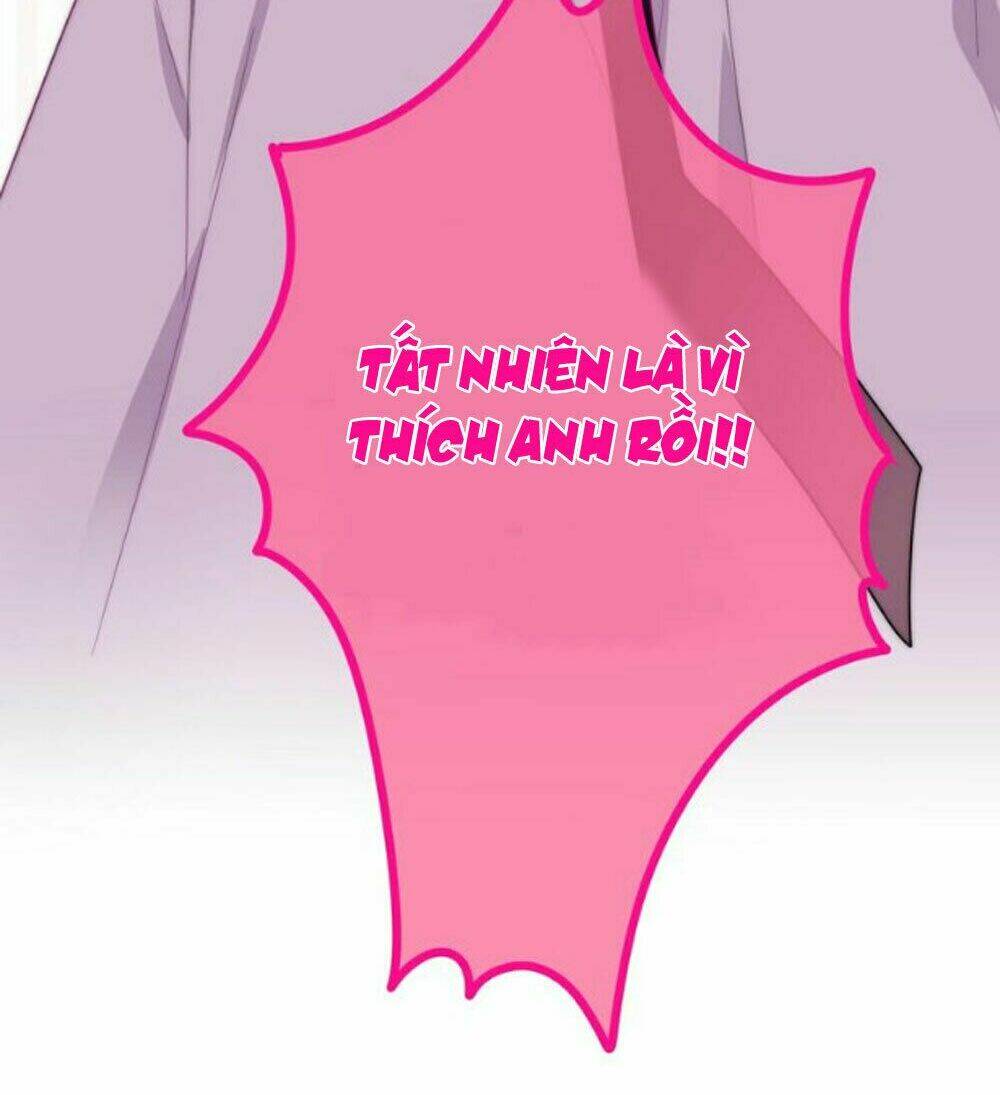 Tháng Sáu Không Hẹn Mà Gặp: Chapter 15