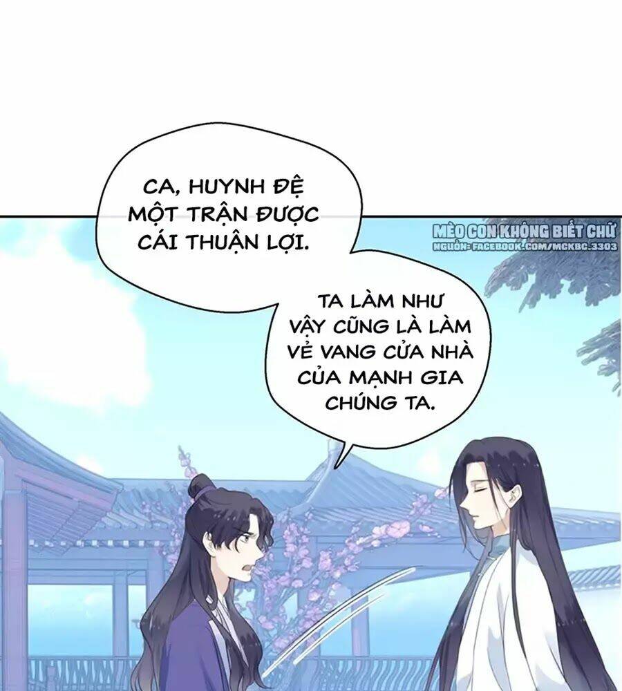 Kính Hoa Thương: Chapter 24