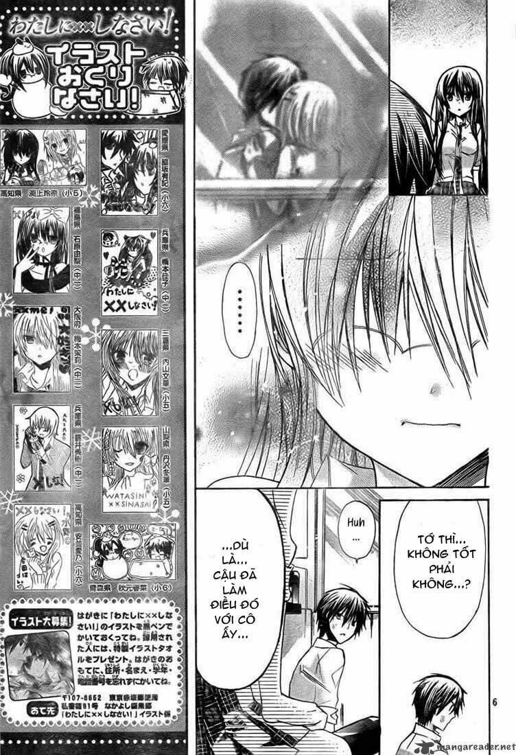 Watashi Ni Xx Shinasai!: Chapter 19