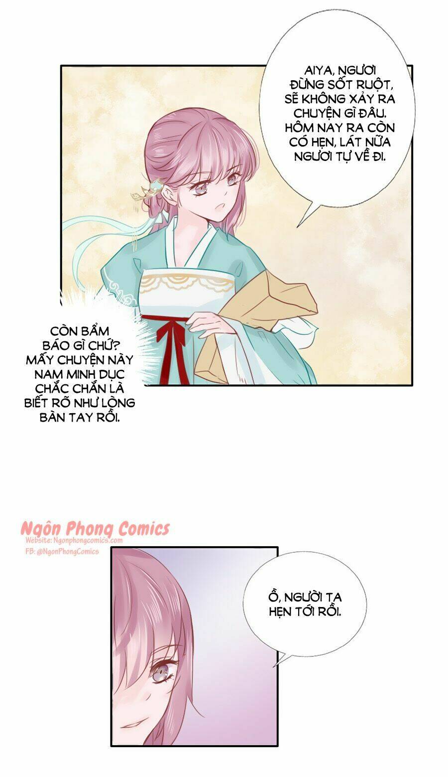 Đường Hoa Nhất Mộng Cổ Phi Truyện: Chapter 15