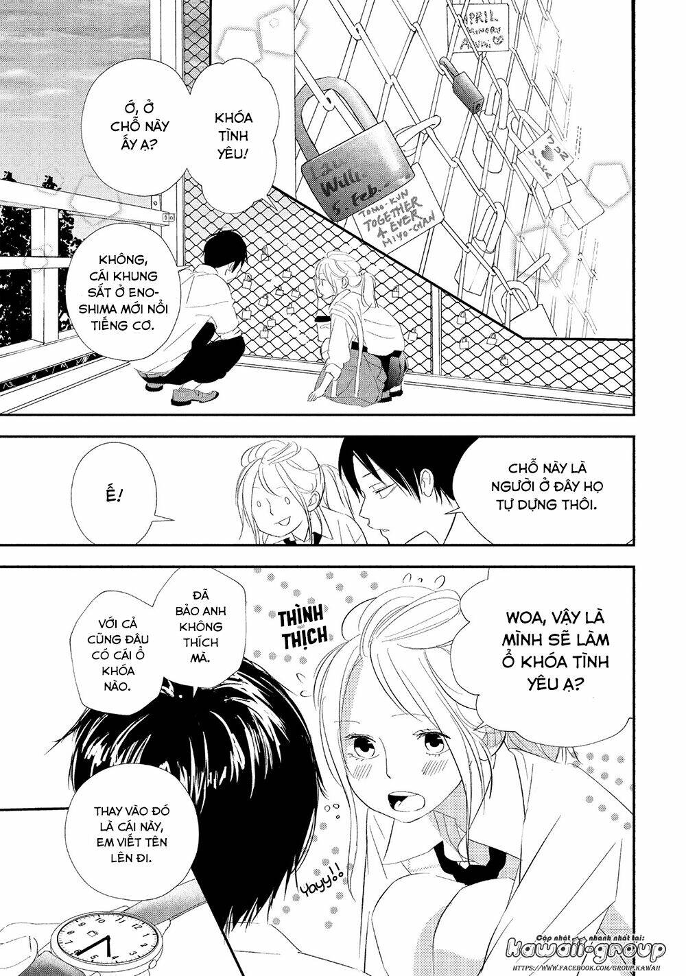 Mairimashita, Senpai!: Chapter 16