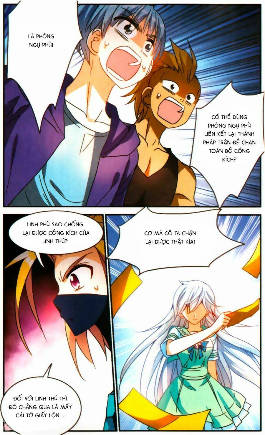 Tô Tịch Kỳ Quái: Chapter 74